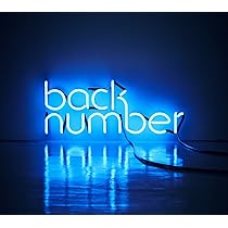 【新品】back number / アンコール 初回限定盤B Amazon.co.jp: back number アンコール 初回限定盤 B 2CD DVD